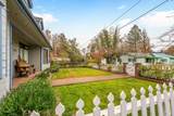 1096 Standley Street - Photo 6
