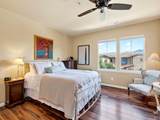 180 Healdsburg Avenue - Photo 20