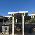 330 H Street - Photo 1