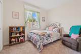 81 Pixy Place - Photo 23