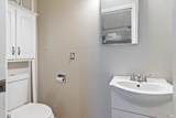 244 Woodhill Drive - Photo 32