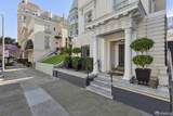 2217 Pacific Avenue - Photo 3