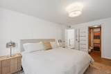 2 Lyford Drive - Photo 34