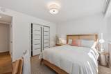 2 Lyford Drive - Photo 44