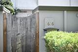 3636 Shelter Creek Drive - Photo 29