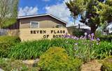 45 International Boulevard - Photo 40