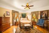 306 Buck Avenue - Photo 62