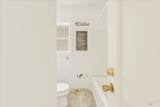 852 Western Avenue - Photo 11