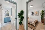 986 South Van Ness Avenue - Photo 13