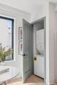 986 South Van Ness Avenue - Photo 17