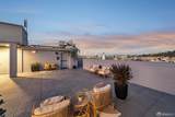 986 South Van Ness Avenue - Photo 26
