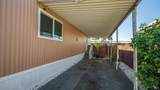 260 American Canyon Road - Photo 6
