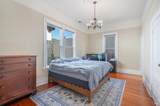418 Humboldt Street - Photo 11