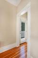 418 Humboldt Street - Photo 13