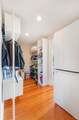418 Humboldt Street - Photo 15