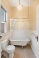 418 Humboldt Street - Photo 17