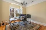 418 Humboldt Street - Photo 18