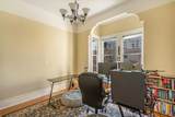418 Humboldt Street - Photo 19