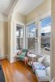 418 Humboldt Street - Photo 20