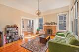 418 Humboldt Street - Photo 4