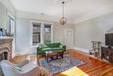 418 Humboldt Street - Photo 5
