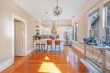 418 Humboldt Street - Photo 7