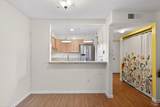 59 Redwood Court - Photo 9