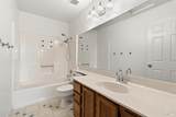 131 Cambridge Drive - Photo 17