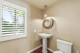 2 Village Parkway - Photo 25