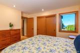 135 Larkspur Close - Photo 16