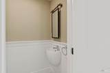 549 Catherine Court - Photo 31