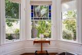 2230 1st Street - Photo 11