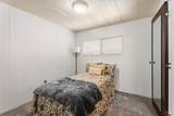 700 Gobbi Street - Photo 15