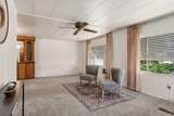 700 Gobbi Street - Photo 4
