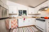 251 West End Avenue - Photo 12
