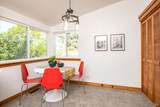 251 West End Avenue - Photo 13