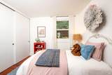 251 West End Avenue - Photo 14