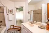 251 West End Avenue - Photo 15