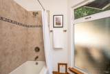 251 West End Avenue - Photo 16
