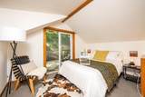 251 West End Avenue - Photo 18