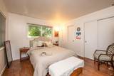 251 West End Avenue - Photo 24