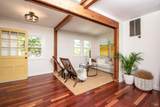 251 West End Avenue - Photo 6