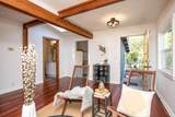 251 West End Avenue - Photo 8