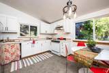 251 West End Avenue - Photo 9