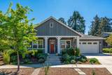 215 Pheasant Court - Photo 1