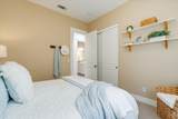 215 Pheasant Court - Photo 28