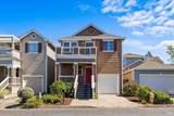 1028 Addison Circle - Photo 1