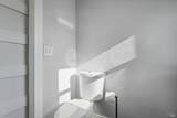3000 Broadway Street - Photo 21