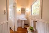 10 Park Avenue - Photo 17