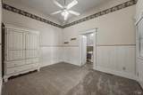 150 Clearlake Avenue - Photo 16